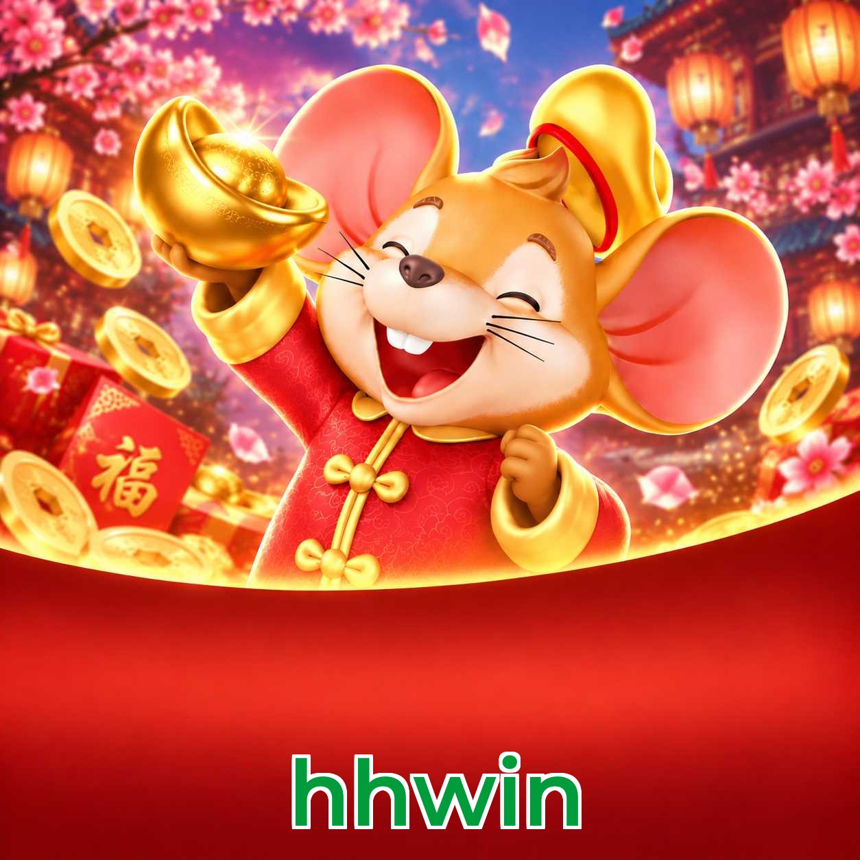 Facebook Rewards