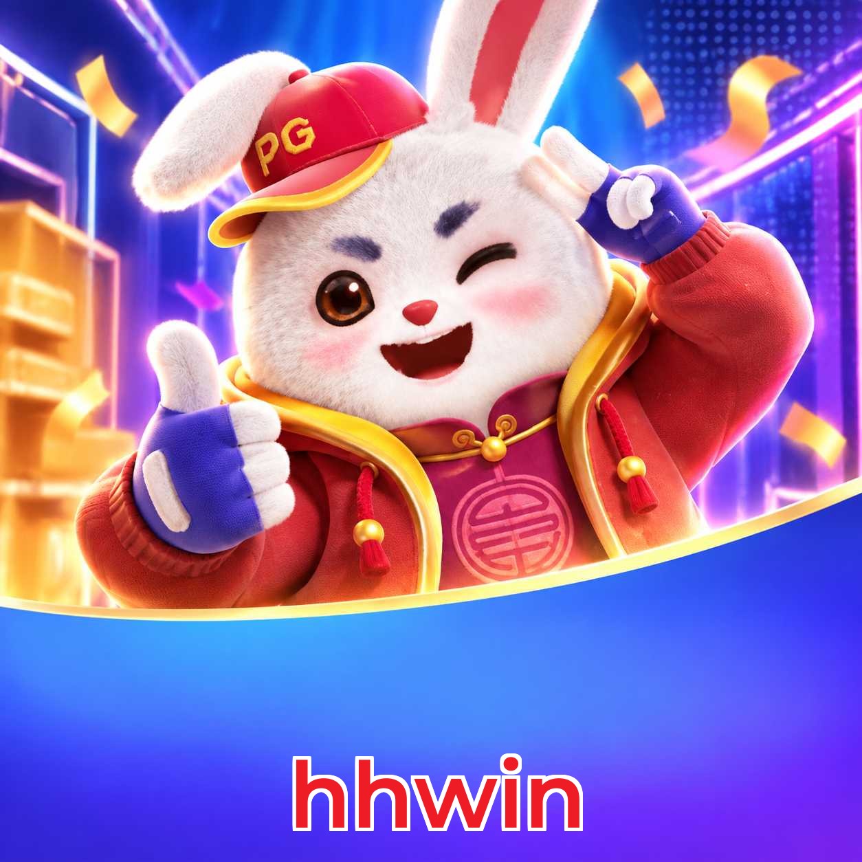 Android Download