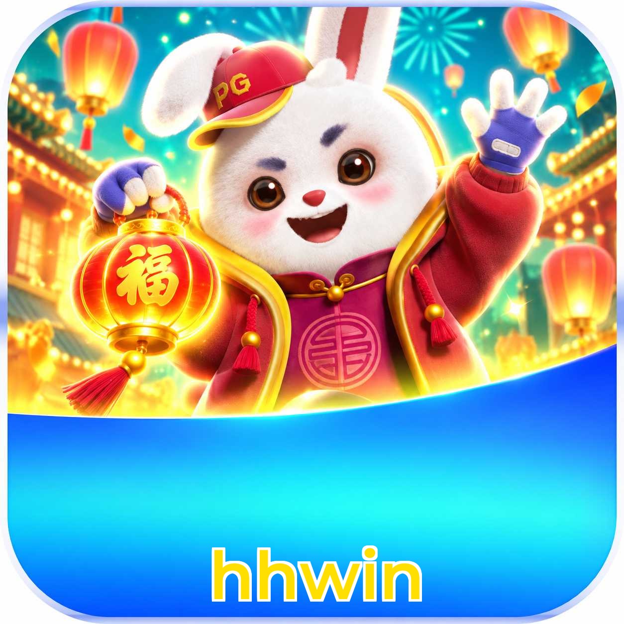 hhwin