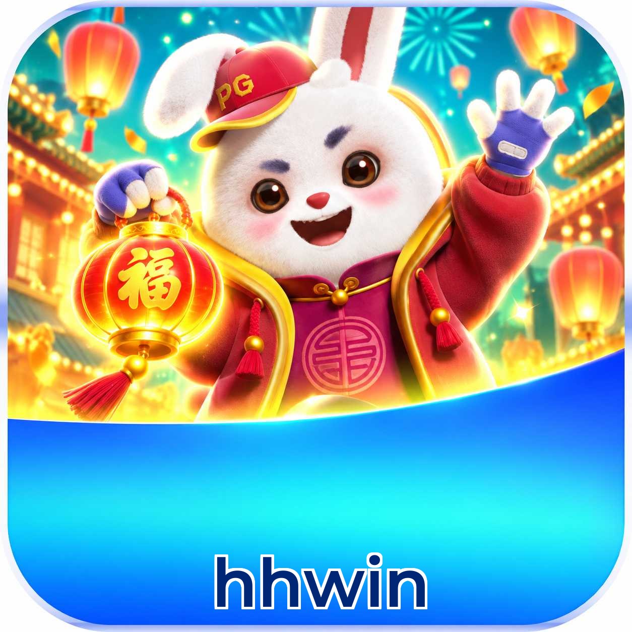 hhwin